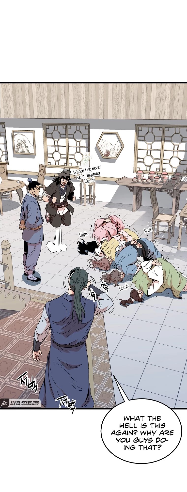 Murim Login Chapter 93 image 53